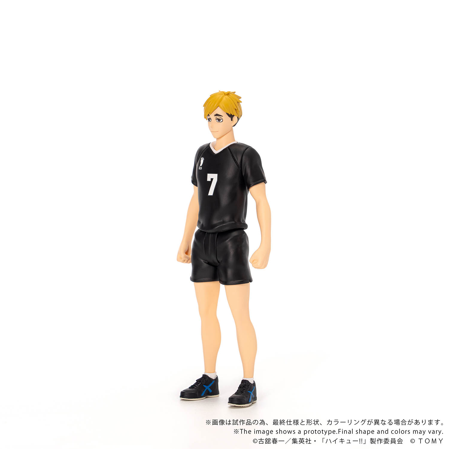 COLLEKAZARO HAIKYU!! Kei Tsukishima + Kotaro Bokuto + Keiji Akaashi + Atsumu Miya + Osamu Miya (bundle)